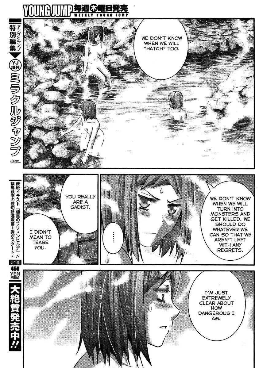 Gokukoku no Brynhildr Chapter 103 8